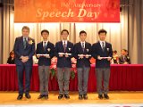 speech day0097.JPG